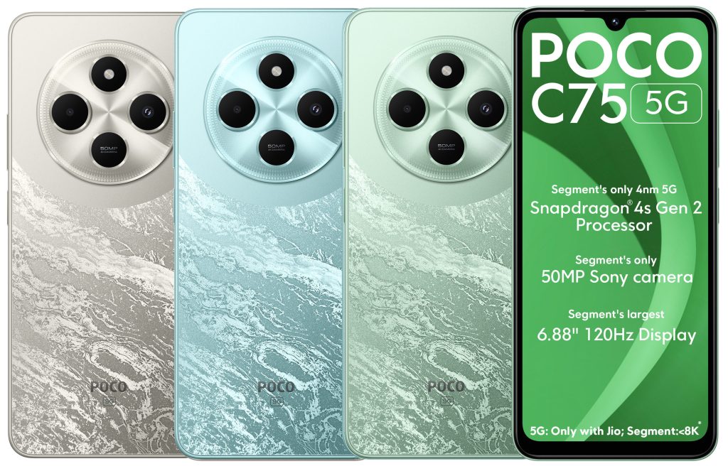 POCO C75 5G  64 GB)  (4 GB RAM)