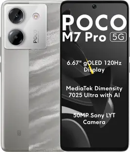 POCO M7 PRO 6GB\128ROM