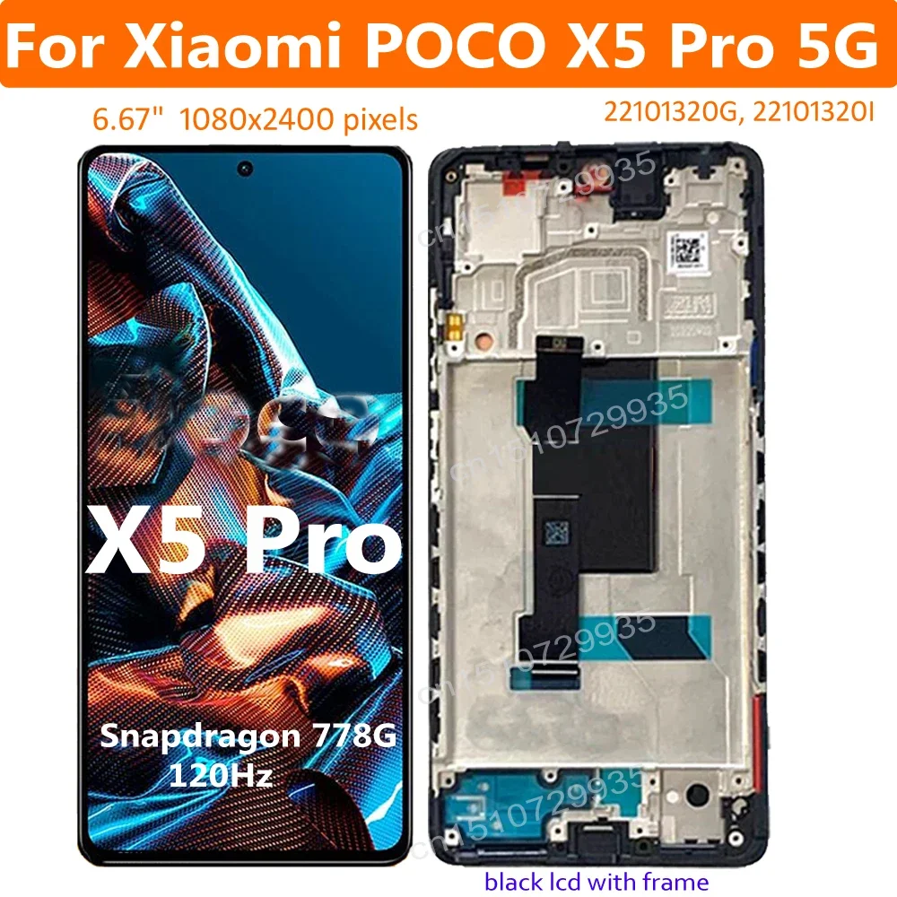 POCO X5 PRO DISPALY ORG