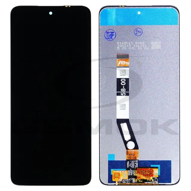 MOTOROLA G73 DISPLAY ORG